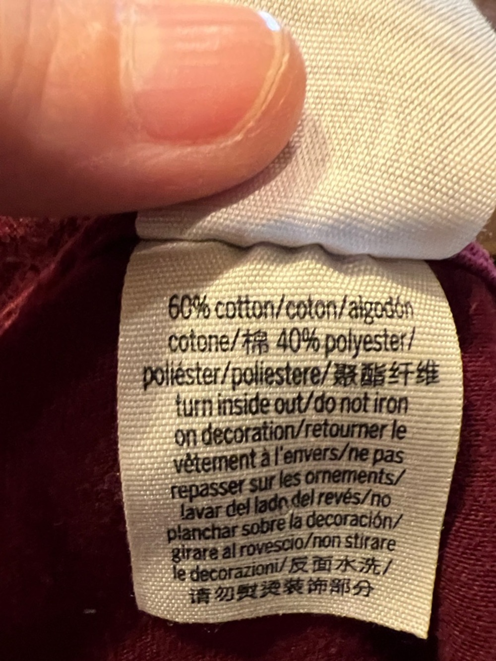 PINK Victoria's Secret Maroon and White Raglan Crewneck Top - Picture 9 of 9